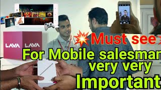 How to convence and sell mobile phone in Hindi (Lava Z60)