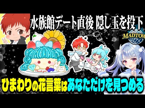 youtube-ゲーム・実況記事2025/12/05 18:49:28