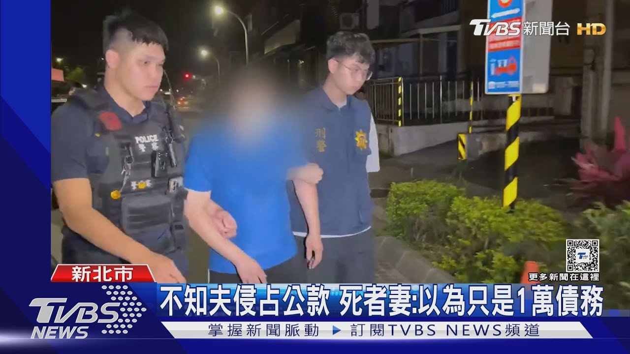 專營輕鋼架工程 師傅收款後再繳回公司