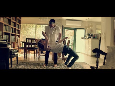 Video thumbnail for Lo Ro’eh Oti - לא רואה אותי