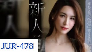 Download lagu New Japan Movie Mother in Law!!  mp3