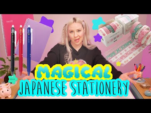 日本の文房具は✨マジック✨だ (Japanese Stationery is ✨ Magic ✨)
