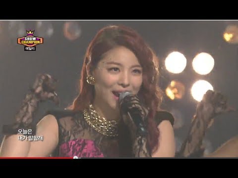 Ailee - U&I,  에일리 - 유앤아이 Show Champion 20130724