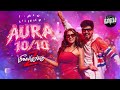 Aura 10 10 Remix Song Meesaya Murukku 2 Hiphop Tamizha Djvillu