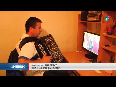 Skola harmonike Bojan Nesic putem skaypa +381631657772 - reportaza na Dnevniku tv Vojvodina
