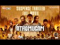 Get Ready For The MOST UNPREDICTABLE Tamil Thriller Of 2024
