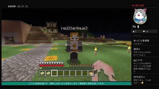 【マインクラフト】雑談と見せかけて雑談＃16(暑い...)
