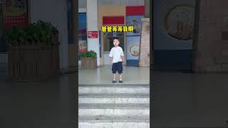儿子学的有模有样#爸爸带娃#家有萌宝