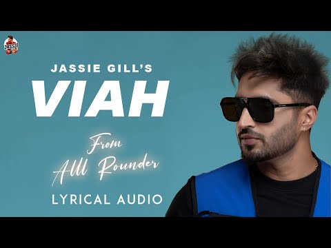 Viah (Full Audio) — watch video