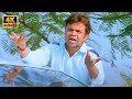 राजपाल यादव का सुपरहिट कॉमेडी सीन Rajpal Yad