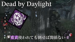 ［DbD］ ナース  重責で延命されても結果は同じ