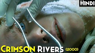 THE CRIMSON RIVERS (2000) Explained In Hindi | BASED ON SCARY EUGENICS CONCEPT | Ghost Series