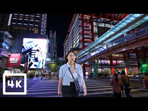 Prefeitura de Taipei para Taipei 101 (evento francês) Verão de 2023 | Taiwan Walk 4K