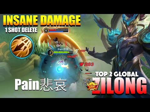 Zilong Inspire Instant Delete! Painful Damage | Top 2 Global Zilong Gameplay By Pain悲哀 | MLBB