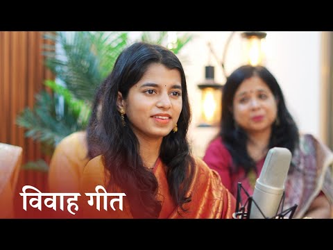 मिथिला का कण कण खिला - मैथिली ठाकुर