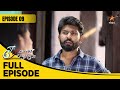 Eeramaana Rojaave Season 1 | ஈரமான ரோஜாவே | Full Episode 09