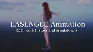 株式会社ラセングル　3DTech Demo 2022【Animationパート】