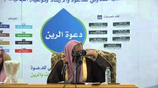 صورة تعريف الخارجي