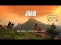 Sri Ramana Maharshi JNANI 2023