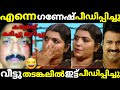 ഉണ്ടാക്കിഎടുത്ത ഇമേജ് പോയി കിട്ടി K B Ga