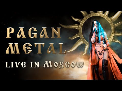 KAIRA - Гой, Коляда! Live in Moscow [Pagan Metal] #metal