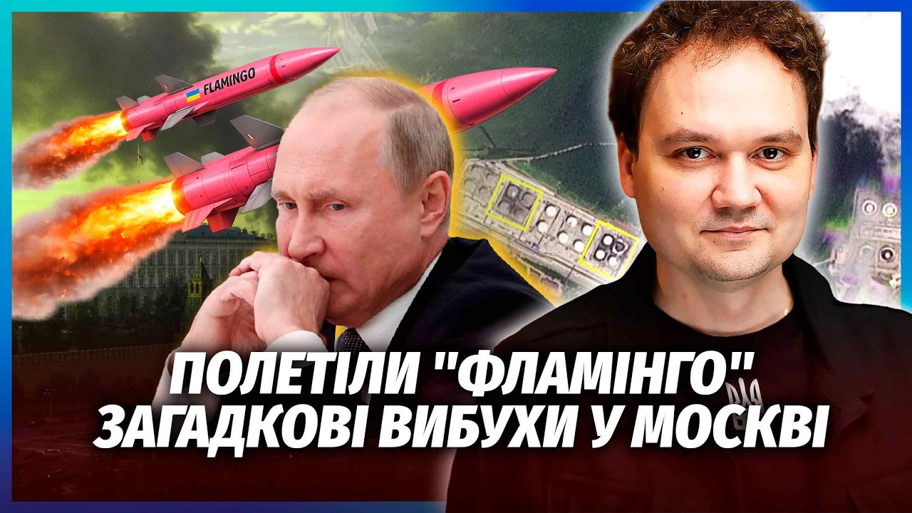 Удари по РФ на 2000 КМ! Сирський ОШЕЛЕШИВ росіян. ВИНЕСЛИ КЛЮЧОВИЙ ВІЙСЬКОВИЙ З