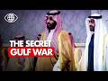 Gulf Power Struggle: The Cold War of Three Princes - Documentary Geopolitical - AT DEFAULT Thumbnail