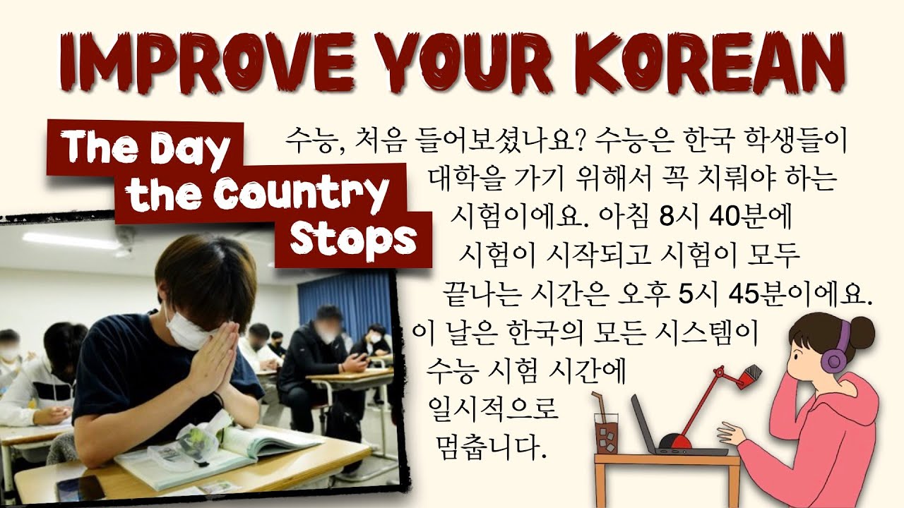The Day the Country Stops | Korean CSAT | Korean Podcast | Improve Your Korean | Korean Listening