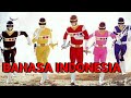 Denji Sentai Mega Ranger Eps 01
