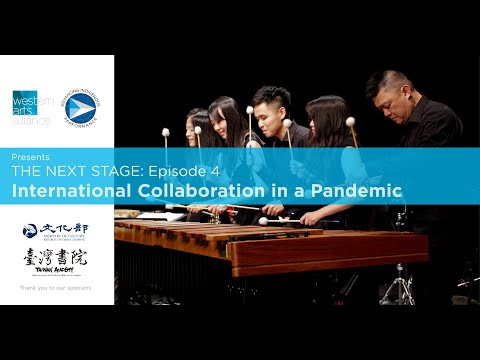 The Next Stage: Episode 4 | International Collaboration in a Global Pandemic