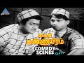 Kaithi Kannayiram Tamil Movie Comedy Scenes | Part 1 | RS Manohar | KA Thangavelu | PG Comedy