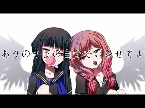 8 Beat Story - Still... (Fanmade PV) - 8/pLanet!! [1k Subs]