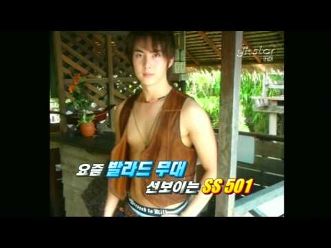 100605 SS501.Y-STAR 스타뉴스 TOP10 순발력