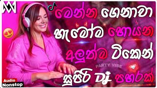 Download lagu Trending Dj Nonstop 2025 | 2025 New Sinhala Songs Dj Remix | Bass - Boosted | Party Dance Dj Remix mp3