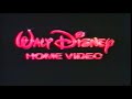 Walt Disney Home Video Hebrew Announcer 1994
