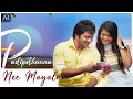 Padipothunna Nee Mayalo Full Video Song | Titanic Telugu Movie Songs | @ARMusicTelugu