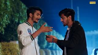 Aaltu Jalaltu bole na re faltu [Desi pubg] Gulzaar channiwala