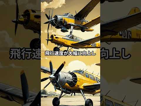 ボーイング 707について詳しく解説