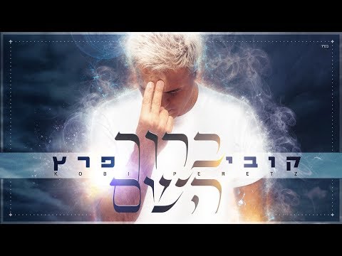 {Thank You} {Thank You} Best Songs