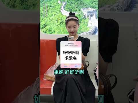 誰動了我的卷子？這解法雖對，但不夠我的優雅。【刘大悦er】#日常 #搞笑 #女大學生 #朋友 #情感 #戀愛 #daily life #happy #funny