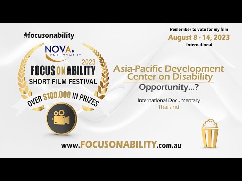 Opportunity...? film thumbnail