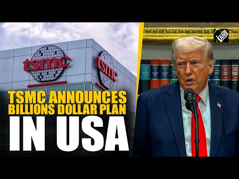 臺積電宣佈斥資 1000 億美元在美國新建五座工廠的新計劃--美國總統特朗普如是說 (TSMC announces new $100 billion plan to build five new US factories, say President Trump)