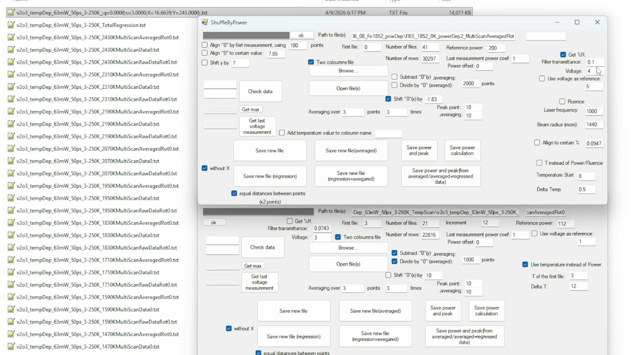 P2 TxtShuffleOverview
