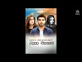 Yeh Dil Mein Kaise Uljhan Hai Khuda Aur Mohabat Season 1