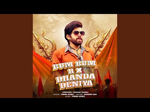 Bum Bum R X Danda Deniya
