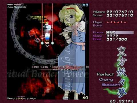 Touhou 7 Perfect Cherry Blossom Lunatic Marisa B World Record