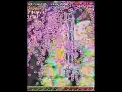 Mushihimesama Futari V1.5 ULTRA MODE Stage 3 NO MISS