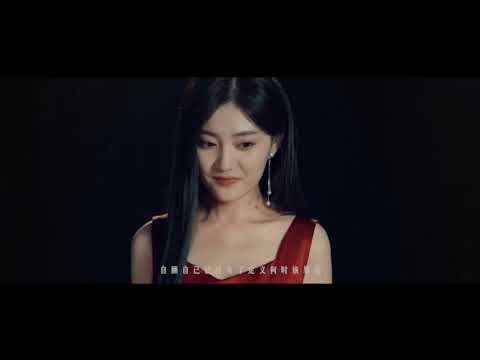 【7月好歌欣赏】【雾里】 In the Mist  Official MV