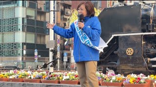 🇯🇵日本保守党応援& I love Japan.    is live! #あさ8 #日本保守党 #アメリカ生活