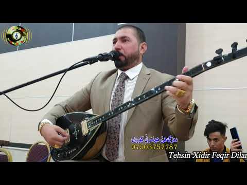 تحسین خدر فقیر دیلانا ملانئ 2021